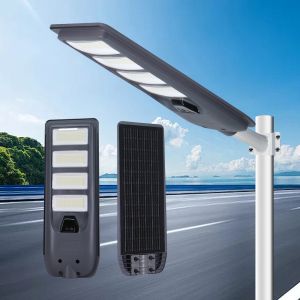 Quality All In One LED Solar Street Light for sale