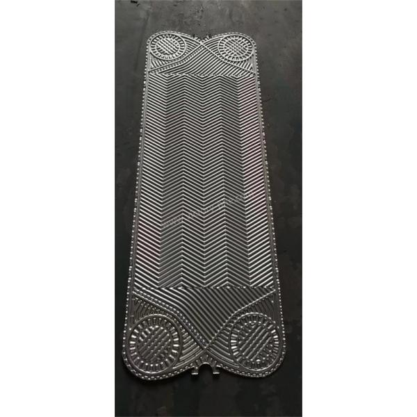 Small Accessen Heat Exchanger Plate AN35L2 AN35L3 AN35L4 Grade SGS