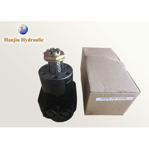 Buy SAUER  Hydraulic Motor OMRW200 1517164 Hydraulic Wheel Motor at wholesale prices