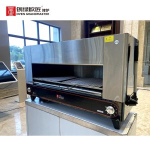 OVEN GRANDMASTER Salamander Grill Machine