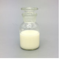 Quality Quick Acting Agrochemical Herbicide Quinclorac 25% SC for sale