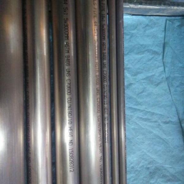 Stainless Steel Pipe 316L Stainless Steel Seamless Industrial Thick Wall Tube Capillary Hollow Round Tube