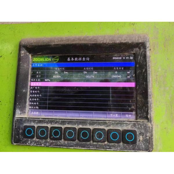 Zoomlion Concrete Pump Truck 56 Meters Installed on The Mercedes Chassis