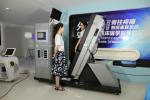 Intelligent Back Decompression Machine Spinal Stretch Decompression Device