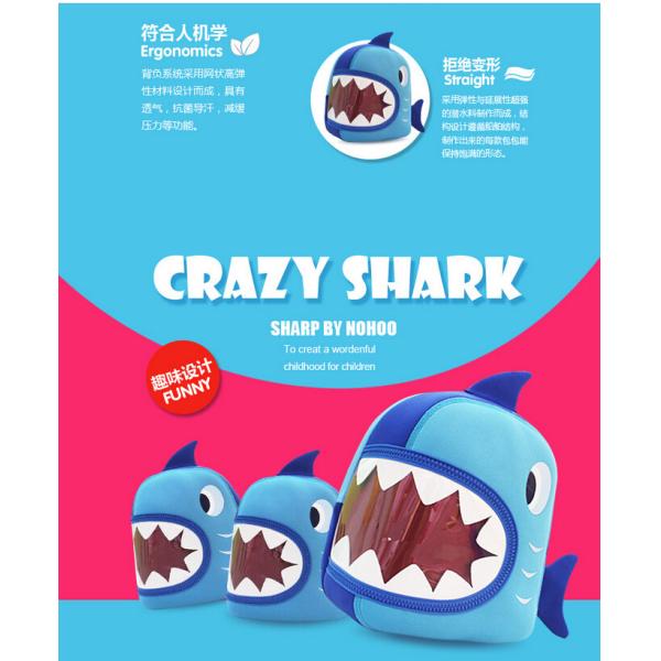 Buy Neoprene Kids Shark Backpack , Kids Fish Backpack Fancy 3D Cartoon at wholesale prices