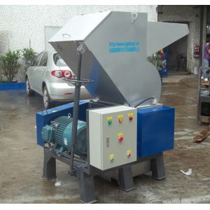 mini plastic crusher/plastic bottle chips recycling machine/screen material