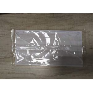 80pcs/Min 320mm Film 2.4kw Face Mask Packing Machine