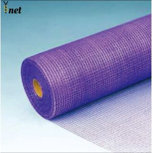 4*4mm Fibreglass Rendering Mesh Roll Purple Mesh For Rendering Walls