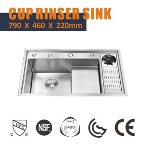 18 Gauge Undermount Cup Rinser Sink Stainless Steel Brushed Rectangular 79x46