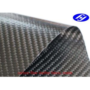 Matte Polyurethane Leather Fabric TPU Coated Twill 3K Carbon Fiber