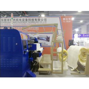 Buy cheap 2.5M Automatic Computerized Chain Stitch Quilting Machine from wholesalers