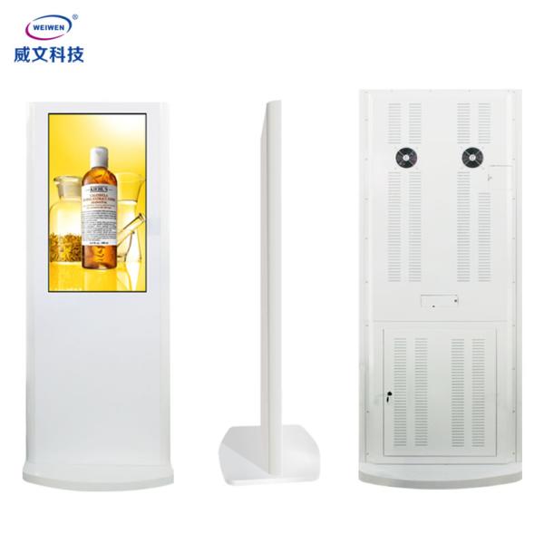 floor standing commercial advertising display screen advertising playing equipment