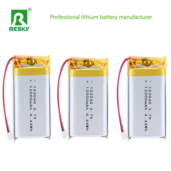 Lipo Battery Cell 103040 3.7v 1200mAh 4.44wh Rechargeable Power Battery For Beauty Instrument