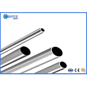 ASTM B163 / ASME SB-163 Hastelloy B3 Pipe UNS N10675 OD 1/2" - 48" SCH 5 - SCH