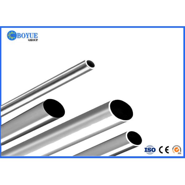 ASTM B163 / ASME SB-163 Hastelloy B3 Pipe UNS N10675 OD 1/2" - 48" SCH 5 - SCH