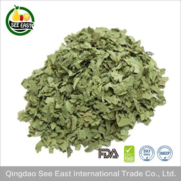 Dehydrated Herbs Dried Parsley Leaves 2-4 mm