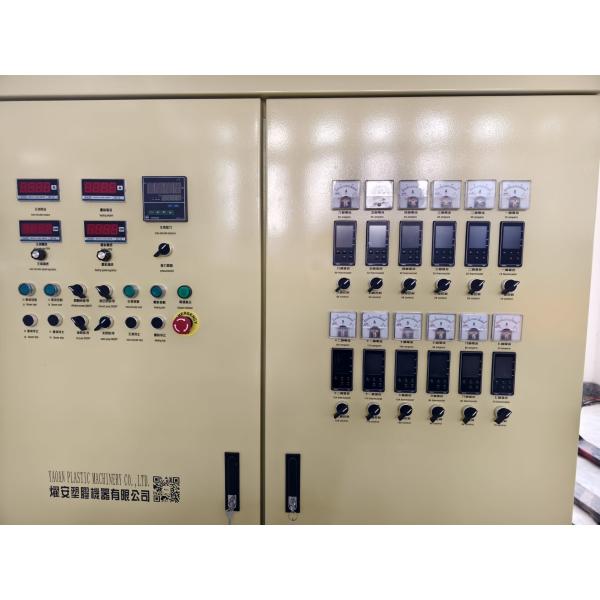 Co-Rotating Twin Screw Extruder Plastic CaCO3 Masterbatch Granules Making Machine