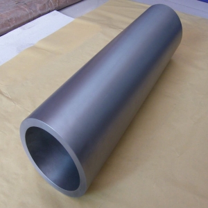 Buy cheap tungsten tube from wholesalers