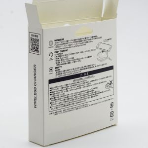 Kraft White Cardboard Boxes Corrugated Boxes Printing Cosmetic Color Boxes