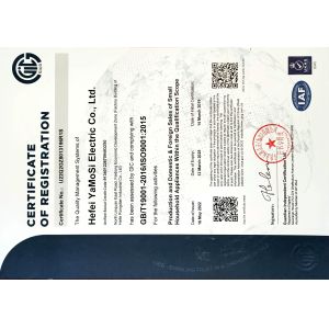 Hefei Amos Electric Co., Ltd. Certifications