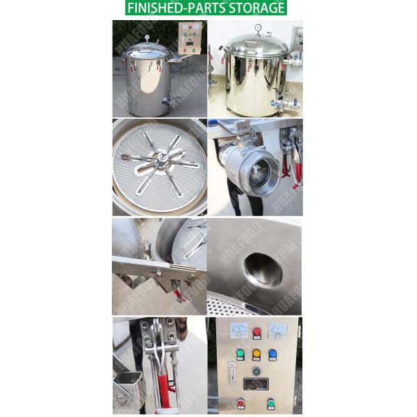 HDLY-63A Food Oil Filter Machine Commercial Oil Filter Machine 1.5kw Power