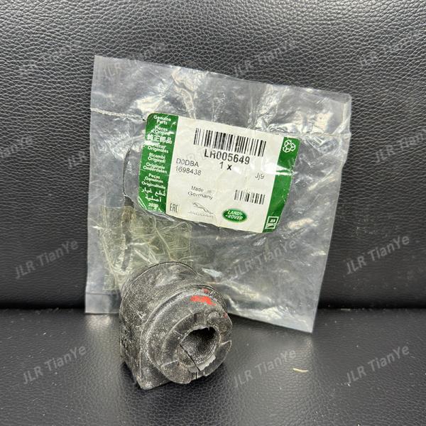 Range Rover Original Parts Front Suspension Stabilizer Bar Bushing LR005649 LR030743
