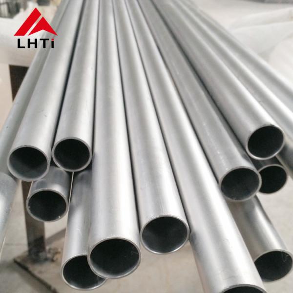 Buy Customized Titanium Grade 1 Tube , Round pipe Titanium Seamless Tube at wholesale prices