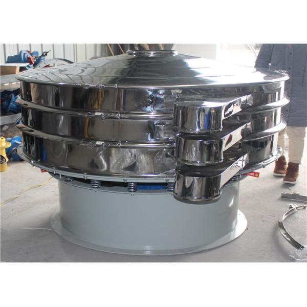 Buy 1200Mm High Frequency 2 Layers Rotary Sieving Machine at wholesale prices