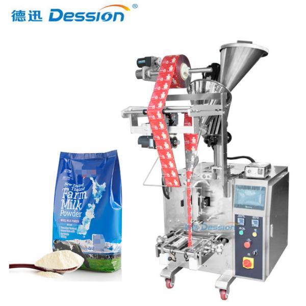 Buy Coffee Automatic Powder Packing Machine at wholesale prices