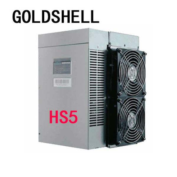 Buy 2700GH/S Goldshell HS5 HandShake Blake2B Sia Siacoin Miners Machine at wholesale prices