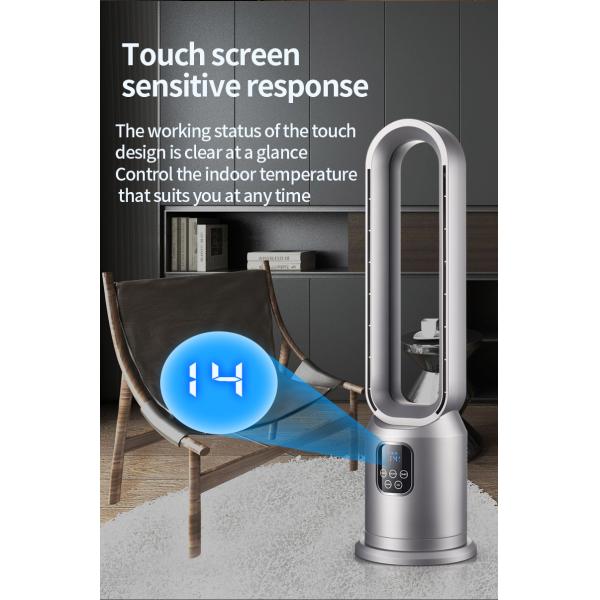 Household Hotel Air Cooling Bladeless Fan with ABS Electric Stand and Voltage V 110V/220V