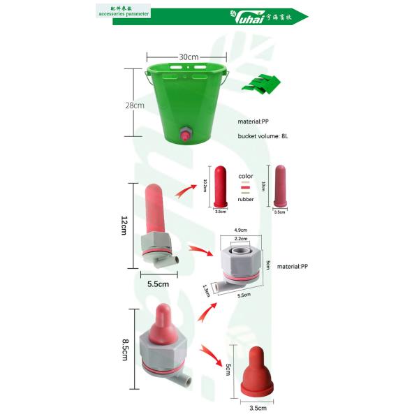 Animal Feeding Buckets With Multiple Size Teats Nipple 8l Cattle Feeder Buckets