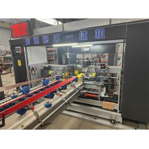 30-150mm Nail Distance Range Accuracy Customization Carton Stitching Stapling