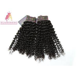 100% Raw Virgin Brazilian Hair Weave