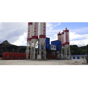 50m3/H To 100m3/H Cement Concrete Batching Plant Concrete Mixer 100t 200t Cement