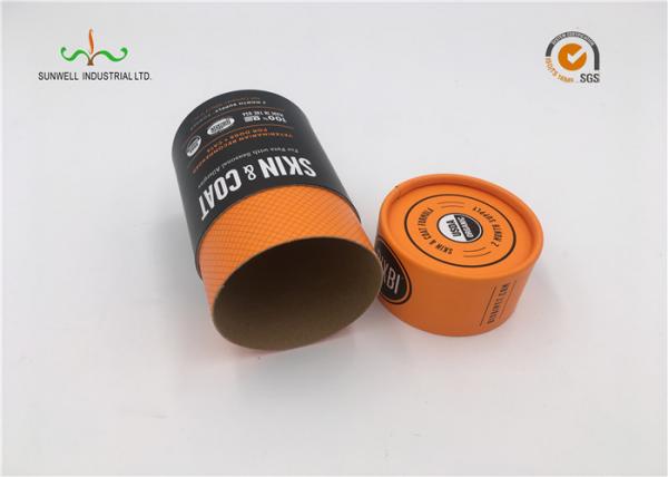 Custom CMYK Printing Cardboard Tube Packaging Small Cardboard Tubes For Gift