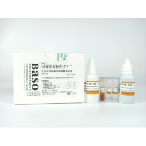 Neutrophilic Leukocyte Alkaline Phosphatase Stain(NAP) 20 Tests