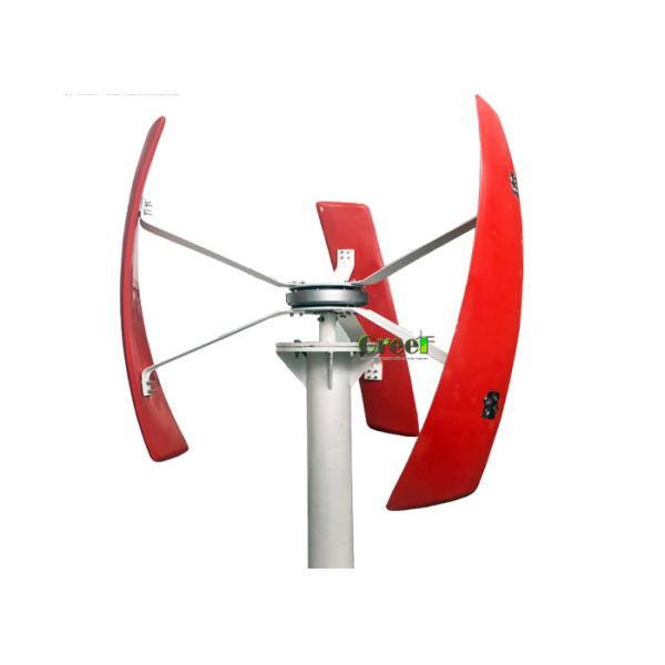 Buy Low RPM 500W Vertical Axis Wind Turbine / Home Wind Energy Turbines at wholesale prices