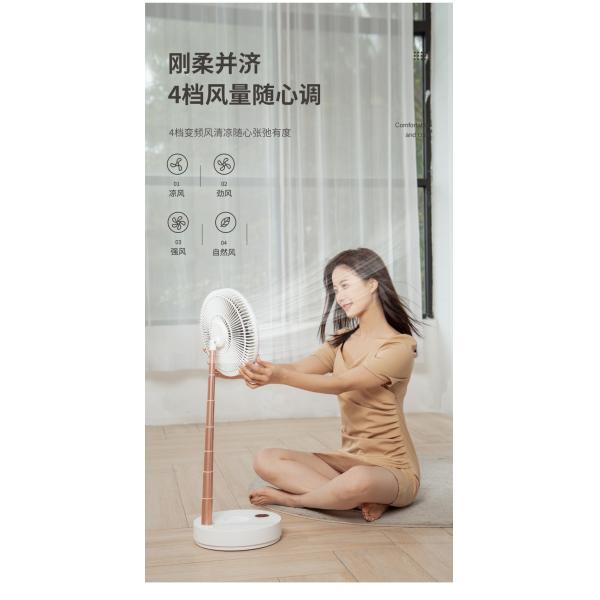 Intelligent Telescopic Electric Fan Stand with Mechanical Control HY-350-10 HY-350-12