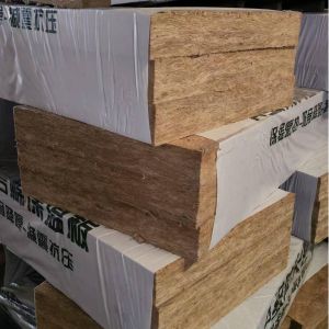 Hydrophobic Fire Resistant Rock Wool Insulation Board With Operating Temperature