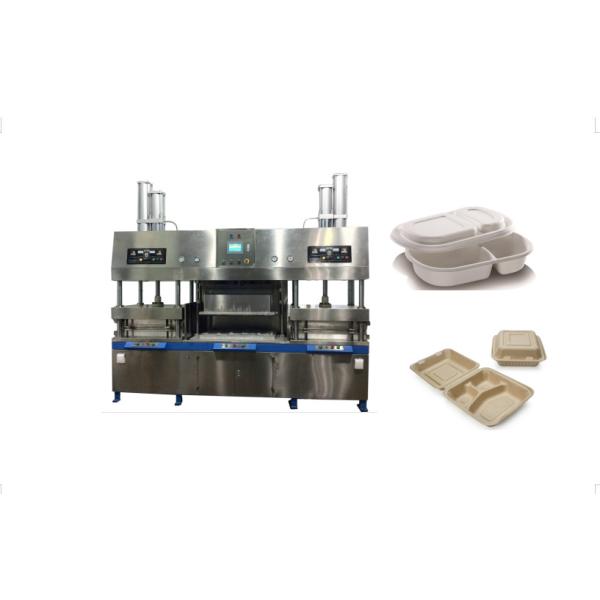 Automatic Sugarcane Bagasse Plates Making Machine Default Power