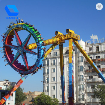 Buy Safety Giant Pendulum Ride , Popular Amusement Park Rides With Lights at wholesale prices