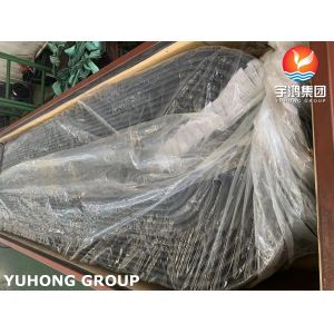 ASTM A179, ASME SA179 Carbon Steel Seamless U Bend Tube For Shell And Tube Heat