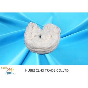 Quality Smooth Surface Polyester Ring Spun Yarn 100 Polyester Spun Yarn for sale