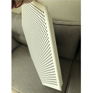 waterproof Aluminum Metal Ceiling 404x404x404x404x404x404mm Beautiful Shape Of