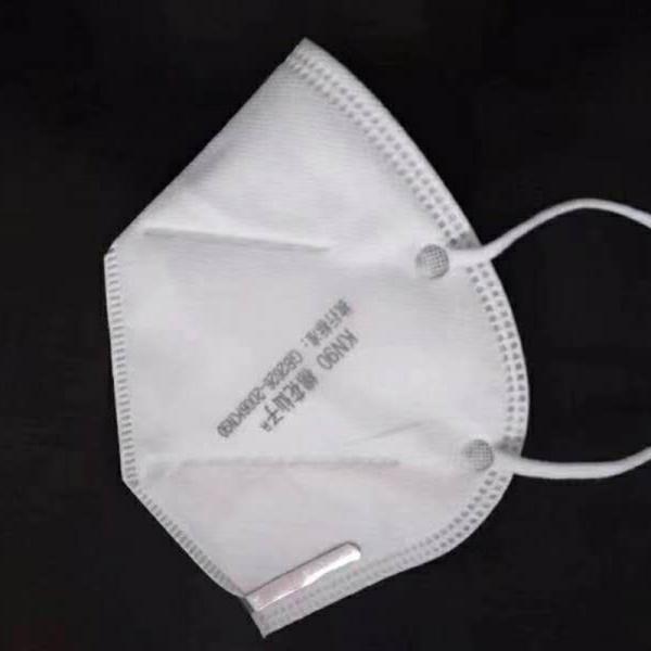 Anti Pollution N95 Face Mask Cup Design Customized Logo Printed