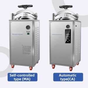 Quality High Pressure Steam Sterilizer for Laboratory Anti- Dry Burning Autoclave for sale