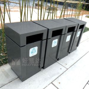 Black Rectangular 40gal 4 Compartment Recycling Bin