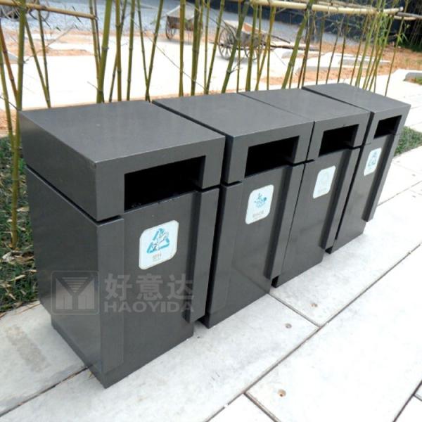 Buy Black Rectangular 40gal 4 Compartment Recycling Bin at wholesale prices