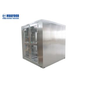 Automatic Laboratory Air Shower Price Pharmaceutical Industry